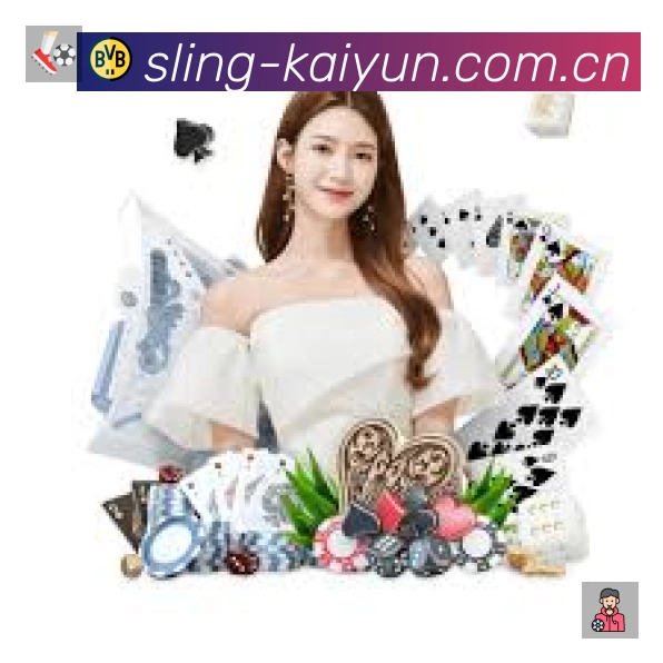 开云App 观赛体验预览